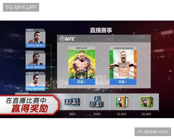 “天空体育与TNT Sports就下赛季英超打包权益展开最后一轮竞标”